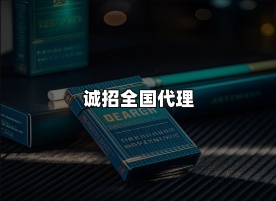 专业优势